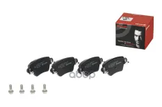 "Колодки тормозные задние" P24059 Brembo
