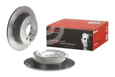 Диск тормозной задний (по 2 шт.) 08A71511 Brembo