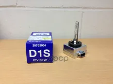 Лампа XENON 35Вт 30763954 VOLVO