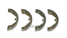 Колодки тормозные, комплект задний 210mm H/B shoe