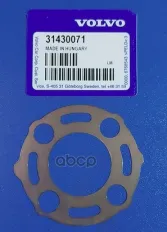 Шайба 31430071 VOLVO