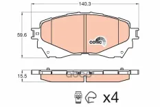 Тормозные колодки GDB3580 TRW