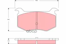 "Колодки тормозные" GDB1256 TRW