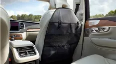 Защитная накидка переднего сиденья 31428081 VOLVO