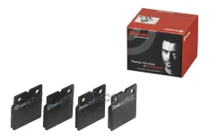 Колодки тормозные, комплект задний P02001 Brembo