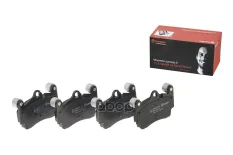 Колодки тормозные дисковые | зад | P85070 Brembo
