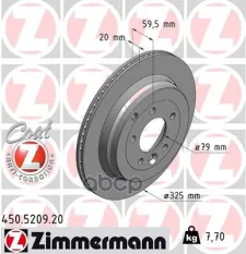 Диск тормозной 450520920 Zimmermann