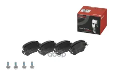 "Колодки тормозные задние" P85140 Brembo