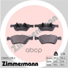 Колодки тормозные 239252101 Zimmermann