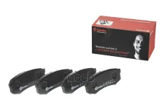 Колодки тормозные дисковые P83024 Brembo