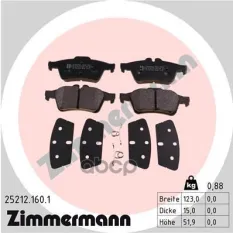 Колодки тормозные 252121601 Zimmermann