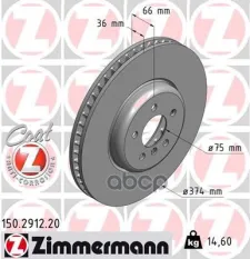 Диск тормозной 150291220 Zimmermann