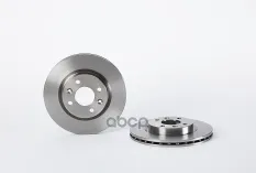 Диск тормозной передний 259mm PVT 09.5802.24
