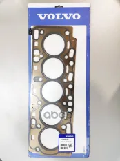 Прокладка ГБЦ D5244TX 31392313 VOLVO