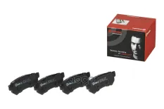 Колодки тормозные, комплект задний P10053 Brembo