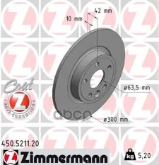 Диск тормозной 450521120 Zimmermann
