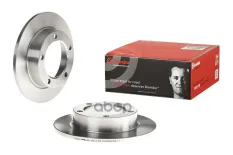 Диск тормозной передний 272mm 08.3939.10 Brembo