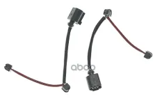 958907637 Датчик износа торм.колодок 2шт. (BREMBO)