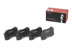 Колодки тормозные, комплект передний P50053 Brembo