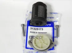 Фильтр масляный картридж муфты Haldex IV 31325173