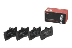 Колодки тормозные, комплект передний P83072 Brembo