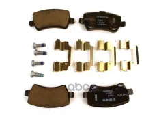 Колодки тормозные задние 30794555 VOLVO