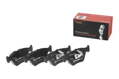 Колодки тормозные, комплект передний P06043 Brembo