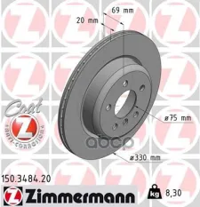 Диск тормозной 150348420 Zimmermann