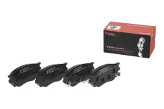 "Колодки тормозные передние" P49033 Brembo