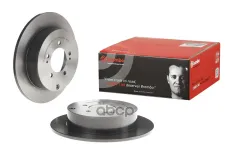 "Диск тормозной задний" 08A75511 Brembo