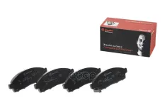 Колодки тормозные, комплект передний P54038 Brembo