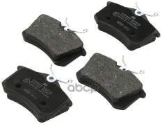 Колодки тормозные, задние (к-т) 5Q0698451A VAG