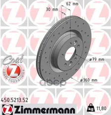Диск тормозной 450521352 Zimmermann