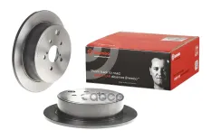 "Диск тормозной задний" 08C25211 Brembo