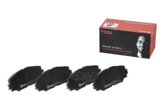 Колодки тормозные, комплект передний P83082 Brembo