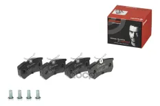 Колодки тормозные, комплект задний P24047 Brembo
