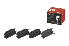 Колодки тормозные, комплект задний P10004 Brembo