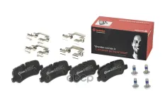 Колодки тормозные, комплект задний P44019 Brembo