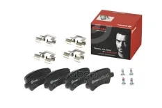 Колодки тормозные дисковые задн FORD: GALAXY 06-,
