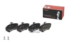колодки тормозные передние P85042 Brembo
