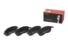 Колодки тормозные, комплект передний P56065 Brembo