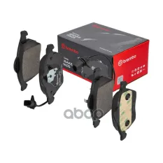 Колодки тормозные, комплект передний P85085 Brembo