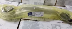 РЫЧАГ ПРОДОЛЬНЫЙ ПЕРЕДНИЙ НИЖНИЙ ЛЕВЫЙ A2053304303