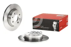 Диск тормозной передний 239mm 08.5211.10 Brembo
