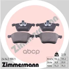 Колодки тормозные 241421901 Zimmermann