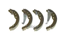 Колодки тормозные, комплект задний 230mm S85516