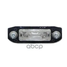 Фонарь подсветки номерного знака 31253006 VOLVO