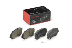 Колодки передние NISSAN Qashqai (J11) 13- /X-Trail