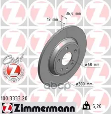 Диск тормозной 100333320 Zimmermann