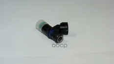 Форсунка топливная, 1.6 04E906031F VAG